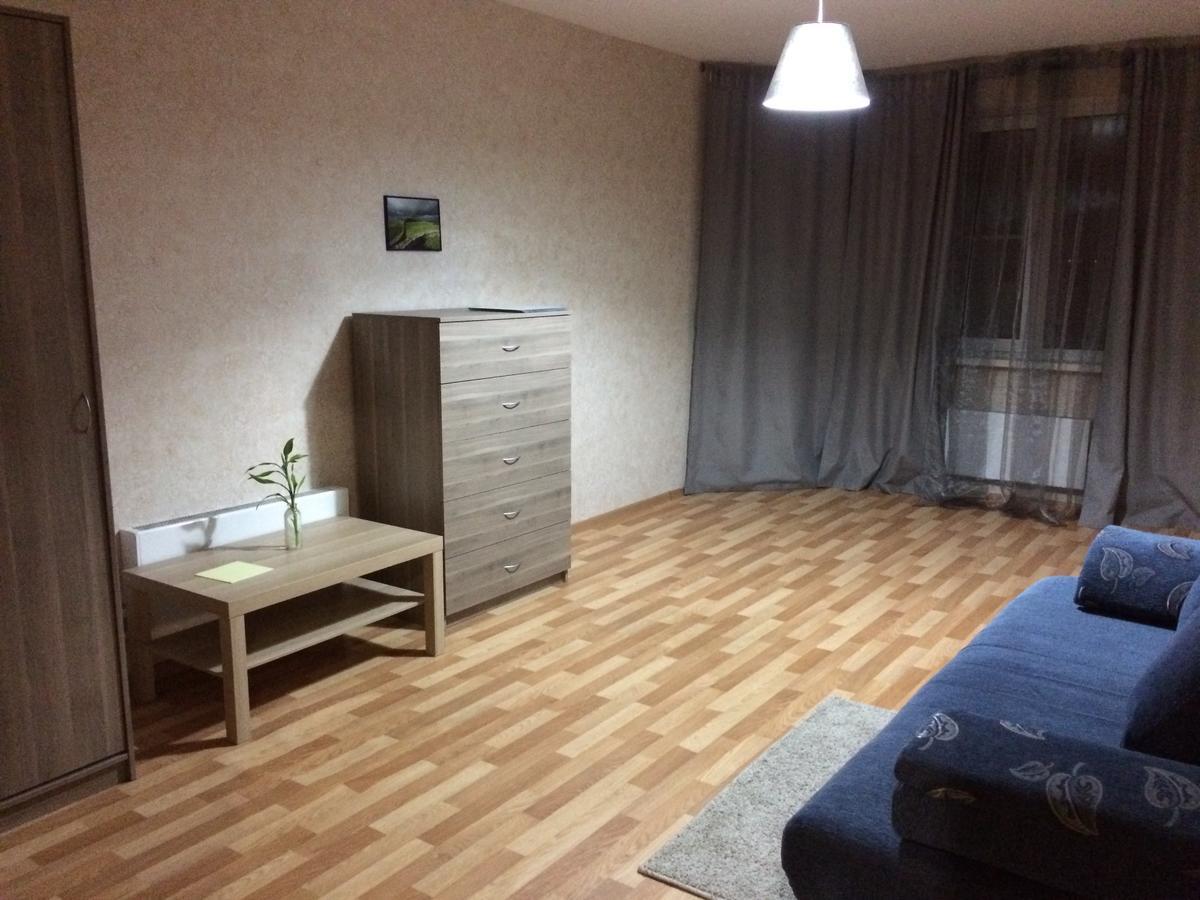 Apartment On Volzhskaya Nyizsnyij Novgorod Kültér fotó